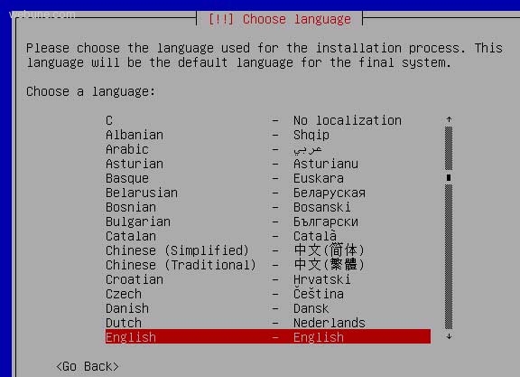 20p-2935-ubuntu-7-language.jpg